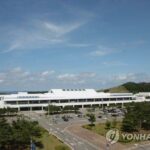 Corea del Sur permitirá la exención de visa para viajeros internacionales de 4 países a Yangyang