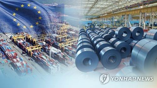 Corea del Sur pide a la UE que reconsidere la salvaguardia del acero