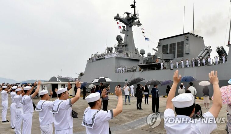 Corea del Sur se unirá a ejercicios marítimos liderados por EE. UU. el próximo mes: funcionarios
