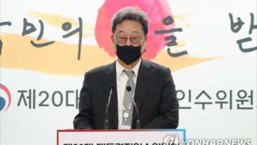 Corea del Sur y EE. UU. acuerdan lanzar un "diálogo sobre seguridad económica"