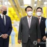 Corea del Sur y EE. UU. lanzarán un canal de diálogo a nivel ministerial sobre cadenas de suministro