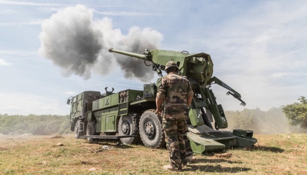 El ejército de Ucrania utiliza el CAESAR de Francia para destruir a los invasores rusos