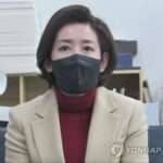 El exlegislador Na Kyung-won encabezará la delegación de Yoon al Foro de Davos