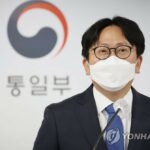 El gobierno de Corea del Sur intenta enviar un mensaje al Norte sobre la ayuda;  Pyongyang no responde: Ministerio