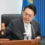 El partido gobernante ve un sólido aumento en el índice de aprobación después de la toma de posesión de Yoon