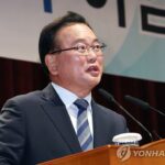 El primer ministro Kim hace un llamado al diálogo y al compromiso al dejar el cargo