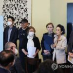 Grupos cívicos y enviados extranjeros organizan una campaña conjunta contra Corea del Norte por la 'desaparición forzada' de personas