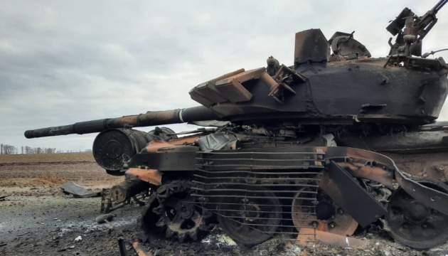 Las Fuerzas Conjuntas de Ucrania repelen 16 ataques enemigos y destruyen ocho tanques