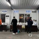Ministerio investiga denuncia de arresto de desertores norcoreanos en China