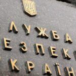 Ucrania obtiene nuevas pruebas de las atrocidades de Rusia en la región de Kharkiv