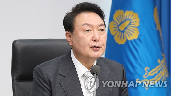 Yoon dice que la reunión con los jefes del partido depende de la aprobación del proyecto de ley de presupuesto adicional
