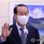 Yoon nombra ministros de Unificación, Cultura y Tierra