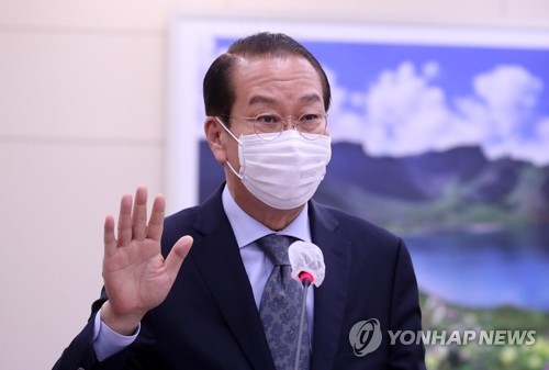 Yoon nombra ministros de Unificación, Cultura y Tierra