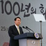 Yoon promete una inversión audaz en infraestructura para el crecimiento innovador de las pymes