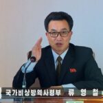 ¿El Dr. Fauci de Corea del Norte?  Funcionario de salud emerge como rostro de campaña COVID-19