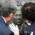 (AMPLIACIÓN) Corea del Sur conmemora la escaramuza naval intercoreana de 2002 con una ceremonia de "victoria"