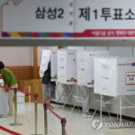 (AMPLIACIÓN) El partido gobernante PPP gana 10 de 17 contiendas electorales locales clave: encuesta de salida de KBS-MBC-SBS