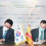 Corea del Sur y España firman un memorando de entendimiento sobre lazos de tecnología avanzada para industrias futuras