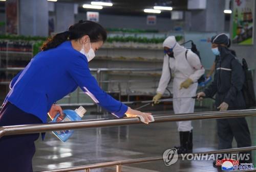 El Ministerio de Relaciones Exteriores de Corea del Norte critica la oferta de ayuda humanitaria de EE. UU. en medio de una pandemia