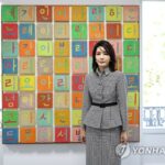 La mayoría de los surcoreanos sienten que la primera dama no está haciendo bien su trabajo: encuesta