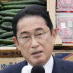 El primer ministro japonés, Fumio Kishida.  (Kiodo)