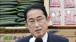 El primer ministro japonés, Fumio Kishida.  (Kiodo)