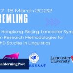 Simposio Lingüístico Internacional sobre Formación en Investigación de Doctorado