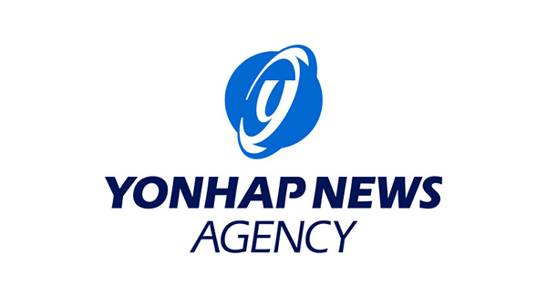 (URGENTE) El gobierno de Corea del Sur lamenta la descarga de la represa de Corea del Norte sin previo aviso