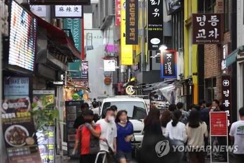 (AMPLIACIÓN) Los nuevos casos de COVID-19 en Corea del Sur superan los 10.000 por segundo día en medio de problemas de resurgimiento
