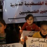 1.800 refugiados palestinos detenidos en Siria en 2021, dice grupo de derechos humanos