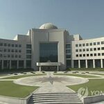 (AMPLIACIÓN) La agencia estatal de espionaje busca que los fiscales investiguen el supuesto mal manejo de casos pasados ​​que involucran a Corea del Norte
