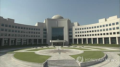 (AMPLIACIÓN) La agencia estatal de espionaje busca que los fiscales investiguen el supuesto mal manejo de casos pasados ​​que involucran a Corea del Norte