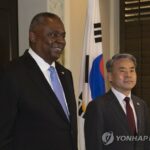 (AMPLIACIÓN) Los jefes de defensa de Corea del Sur y EE. UU. sostendrán conversaciones esta semana sobre la alianza con Corea del Norte