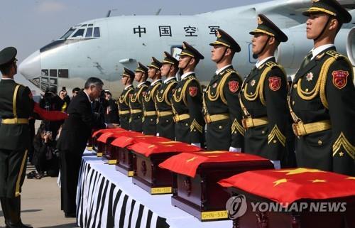 Corea del Sur devolverá restos de tropas chinas de la Guerra de Corea en septiembre