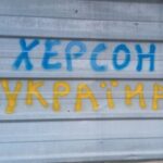 Depósitos rusos destruidos en Kherson ocupado