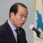 El centro de reasentamiento de Corea del Sur para desertores de NK celebra el 23° aniversario de su fundación