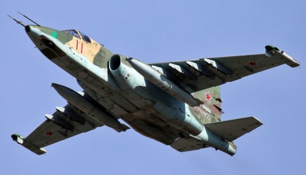 Fuerzas ucranianas derriban avión de combate ruso Su-25