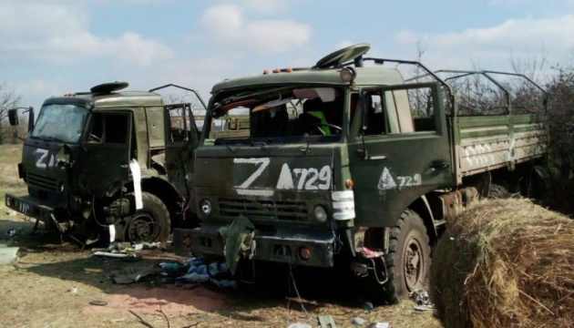 Las Fuerzas Armadas de Ucrania atacan cinco bastiones rusos en la región de Kherson