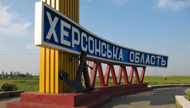 Las fuerzas ucranianas liberarán la región de Kherson de los invasores rusos en septiembre