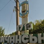 Las fuerzas ucranianas se retiran de Lysychansk – Estado Mayor
