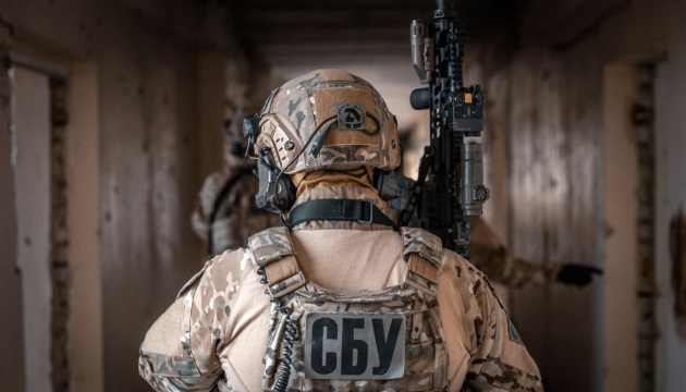 SBU atrapa al traidor que dio pistas a los invasores rusos sobre las direcciones de los militares ucranianos