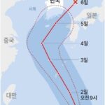 Se pronostica que la tormenta tropical Aere afectará partes del sur de Corea del Sur la próxima semana