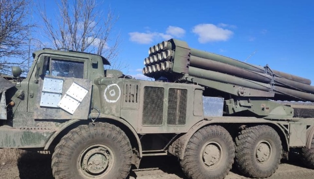 Soldados ucranianos eliminan dos Uragan MLRS enemigos en el sur de Ucrania
