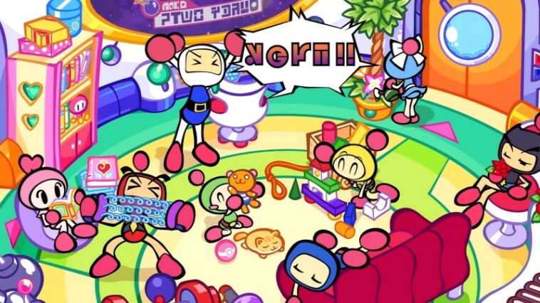 Super Bomberman R 2 presenta el modo multijugador asimétrico caótico para 16 jugadores
