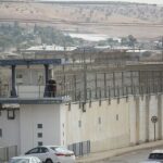 La guardia es una de al menos cinco que alegan que fue abusada por el prisionero Muhammad Atallah en la prisión de Gilboa (en la foto) en el norte de Israel, quien, según los informes, está siendo juzgado por agresión sexual.