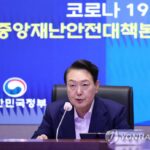 Yoon pide minimizar las muertes por COVID-19 mientras continúa el regreso a la normalidad