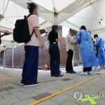 (AMPLIACIÓN) Nuevos casos de COVID-19 en Corea del Sur por encima de 100.000 por cuarto día