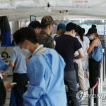 (AMPLIACIÓN) Nuevos casos de COVID-19 en Corea del Sur por encima de 100.000 por quinto día