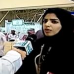 Arabia Saudita sentenciado a 34 años de prisión 'informado en aplicación de seguridad'