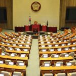 Asamblea realizará una auditoría parlamentaria anual en octubre.